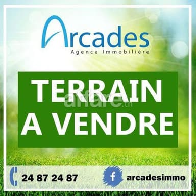 🔥 Terrain agricole à vendre – 🔥 