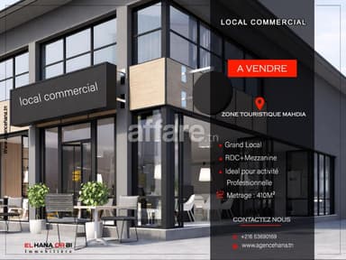 local commercial à vendre au coeur de la zone touristique ma