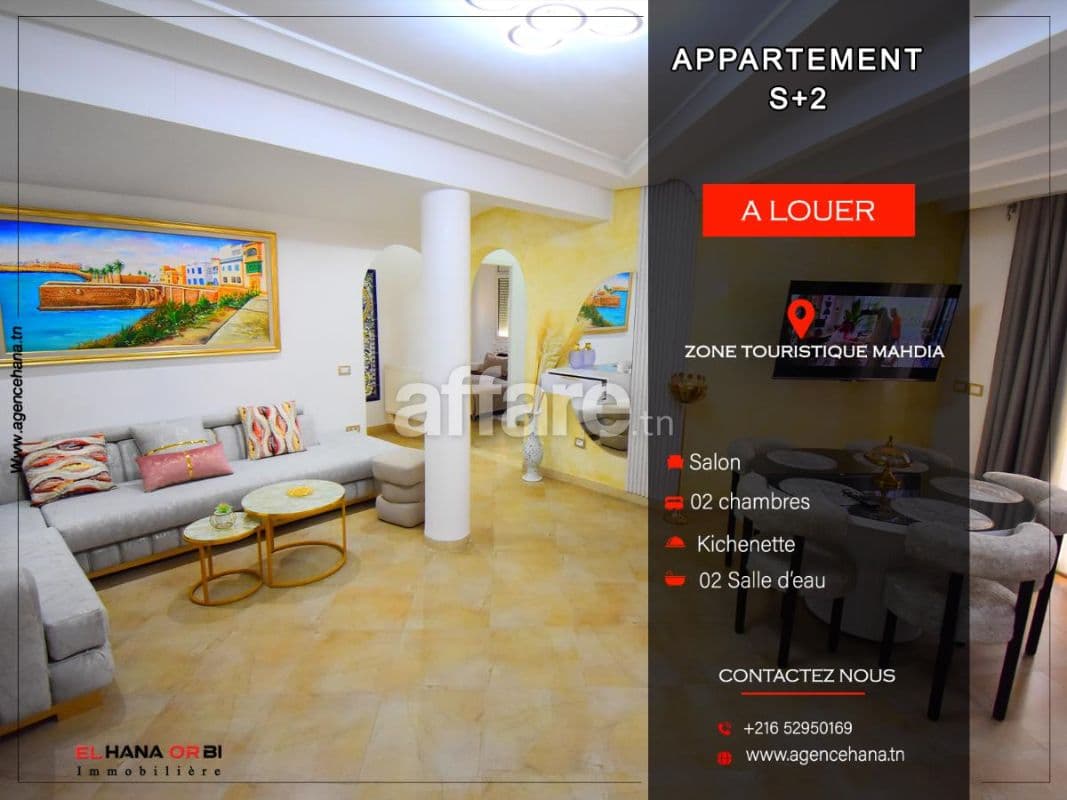 Pour vacances,S2 proche de la plage  zone touristique
