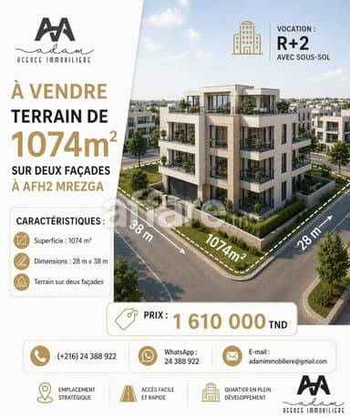 Terrain de 1074 m² à AFH2 Mrezga