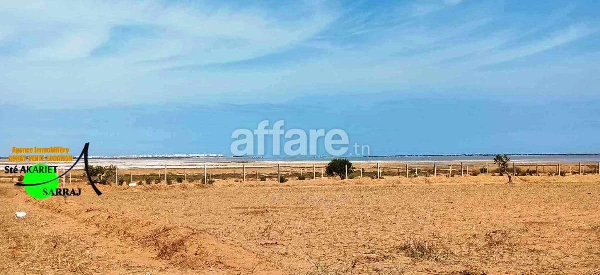 #offre_à_ne_pas_rater #Terrain Agricole [#3066m²] #Fokaia