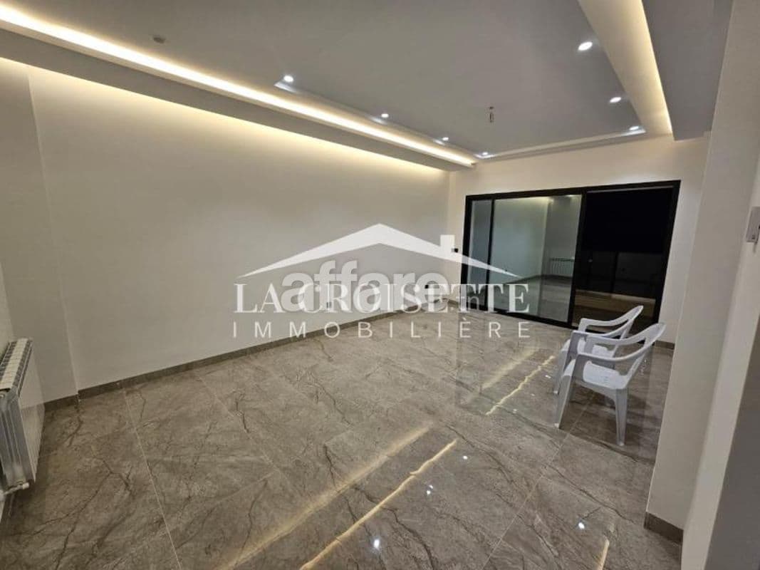 Appartement s2 aux Jardins de Carthage ZAL2185