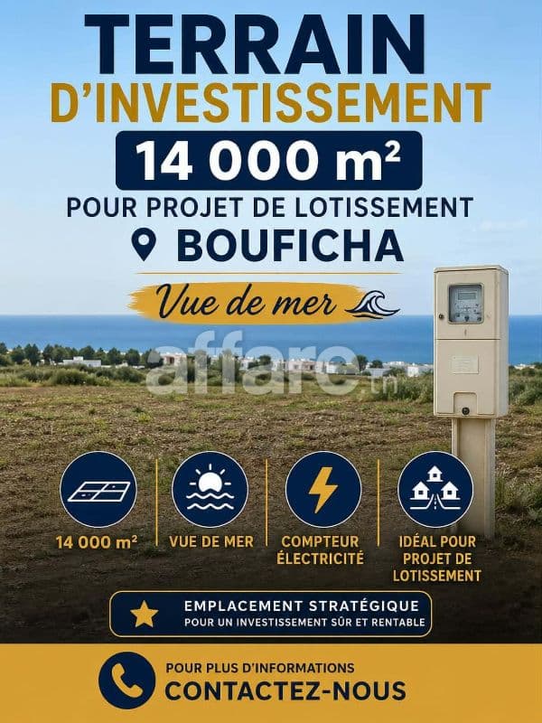 Terrain 14000m² Prés de Maisons d hôtes Kèn Bouficha