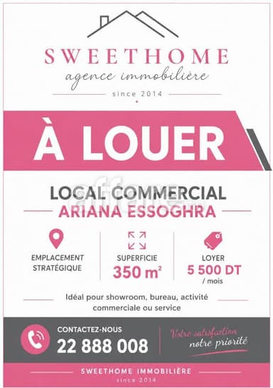 Local commercial 350m² à louer à Ariana Essoughra