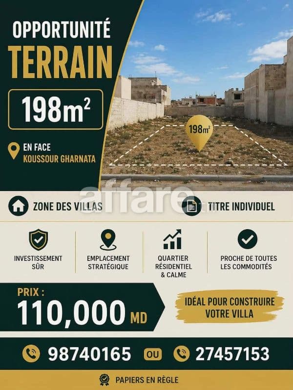 Terrain [#198m²] #Zone des Villas #En Face Koussour Gharnata