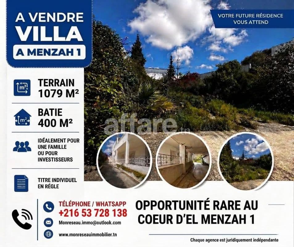 EL MENZAH 1 OPPORTUNITÉ RARE VILLA À VENDRE À EL MENZAH 1