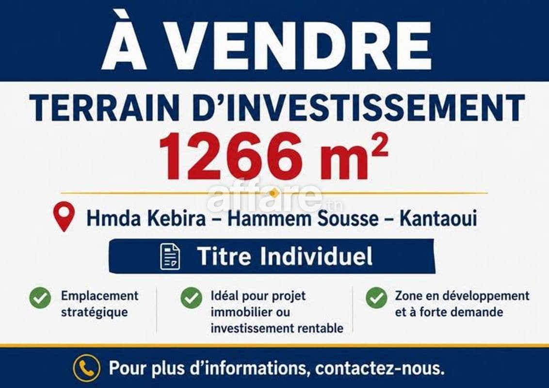 Terrain 1266m² Hmada Kebira Hammam Sousse Kantaoui