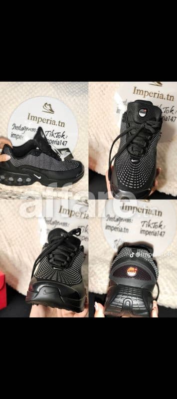 Nike dn 