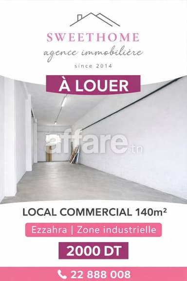 Local commercial à Ezzahra 