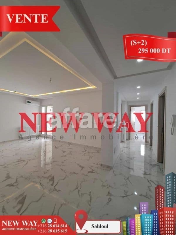 Appartement S+2 à Sahloul 4