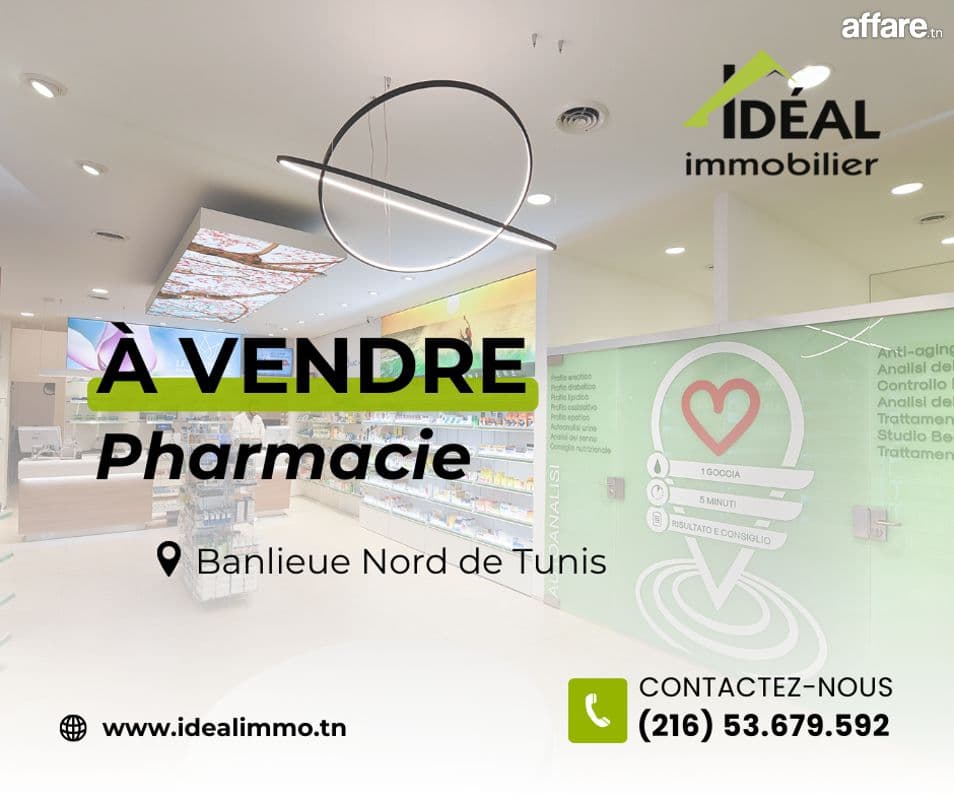 À VENDRE | Pharmacie – Banlieue Nord de Tunis