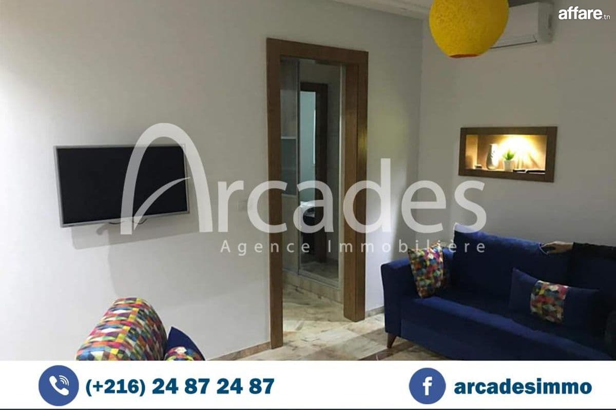 Appartement S1 à Louer - Skanes Monastir
