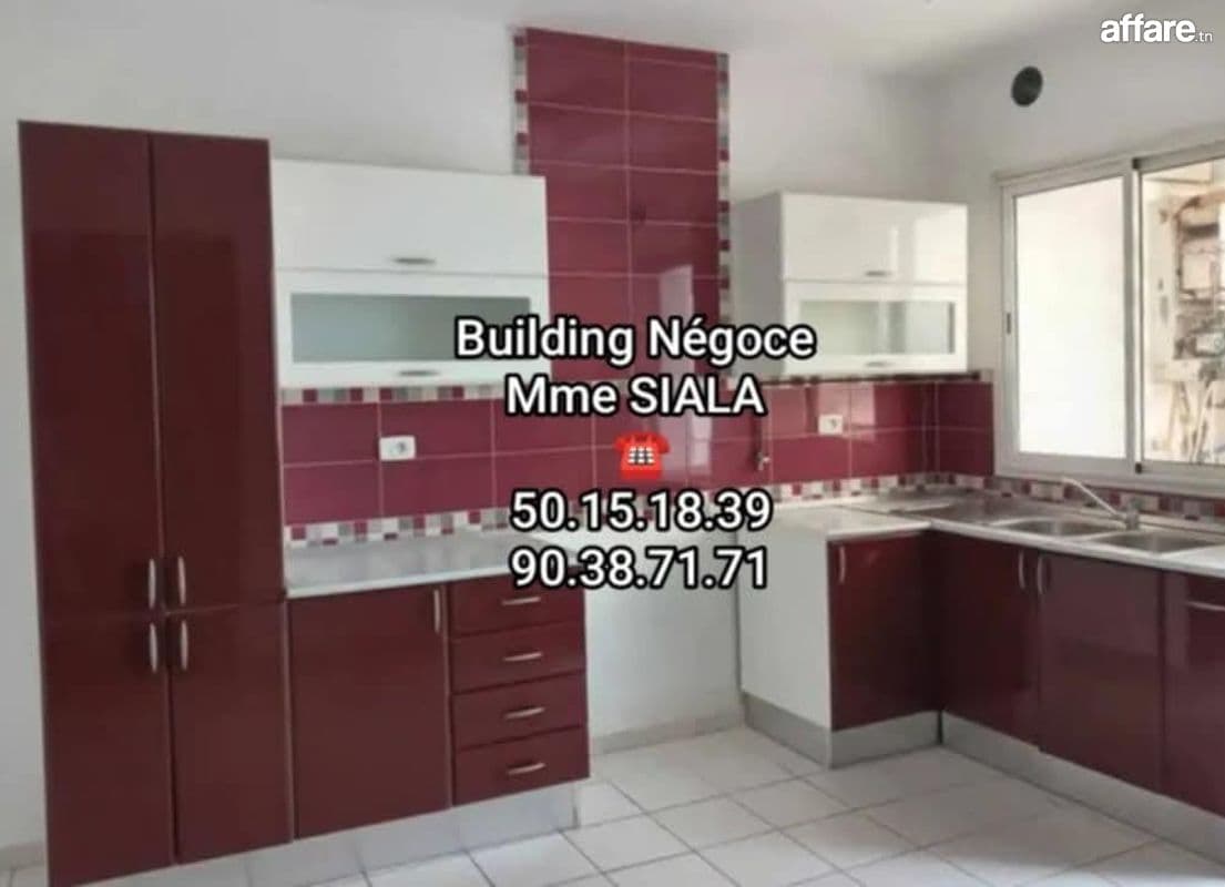 🏠𝐉𝐚𝐫𝐝𝐢𝐧𝐬 d'el menzah 2 ; à Louer étage villa