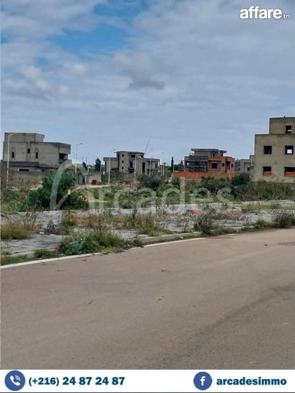 Terrain à vendre 🔥 golf Flamingo Monastir
