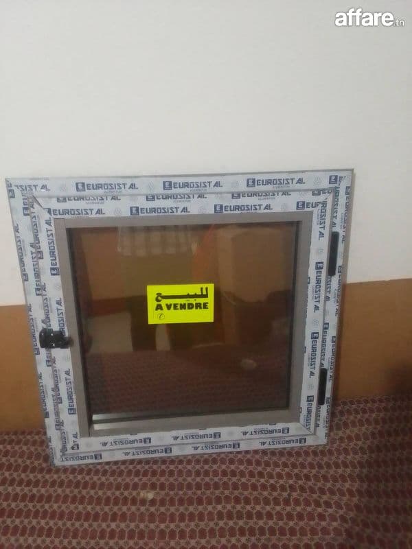 Fenêtre en aluminium 
