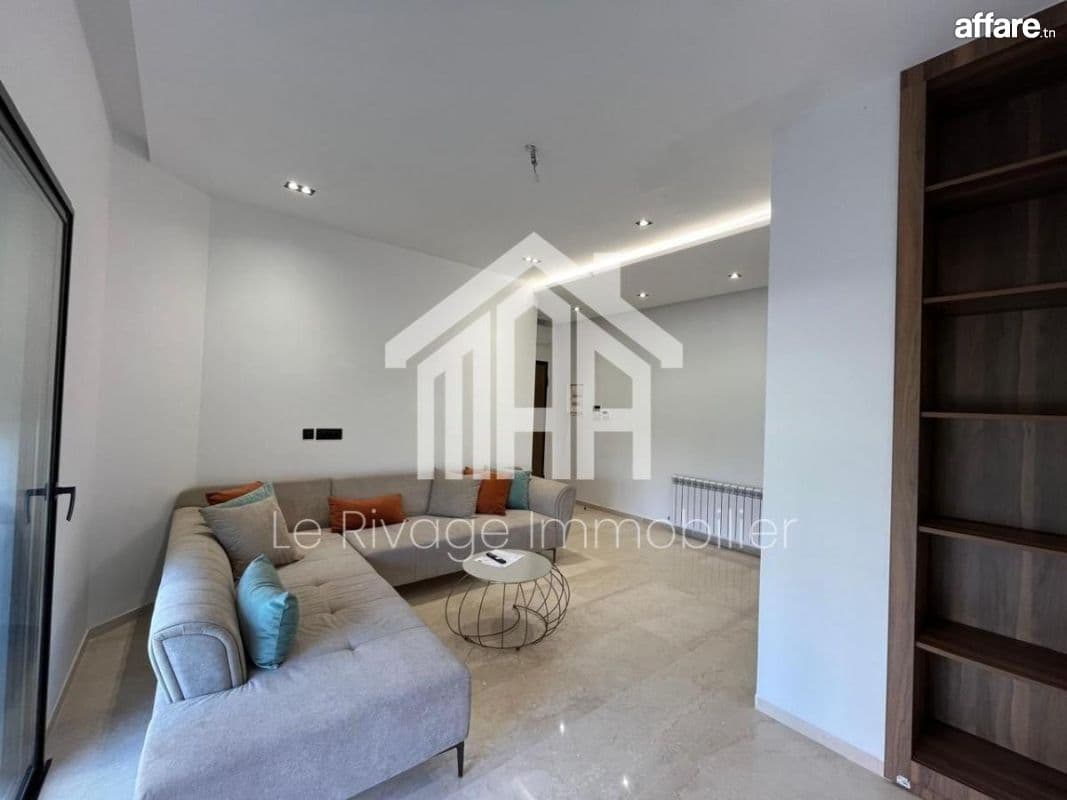   Appartement S1 meublé aux Jardins de Carthage