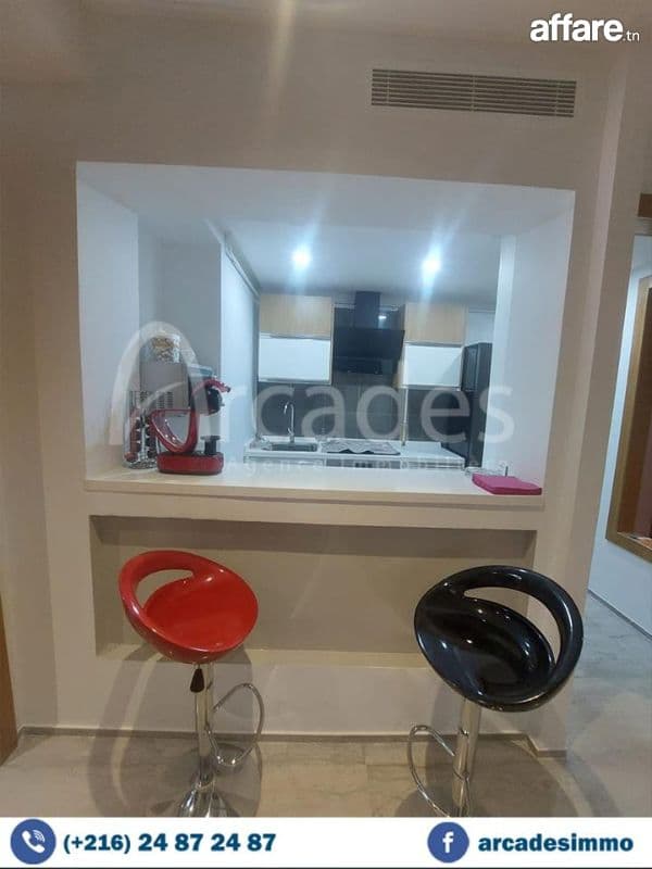 Magnifique appartement S1 pour les vacances