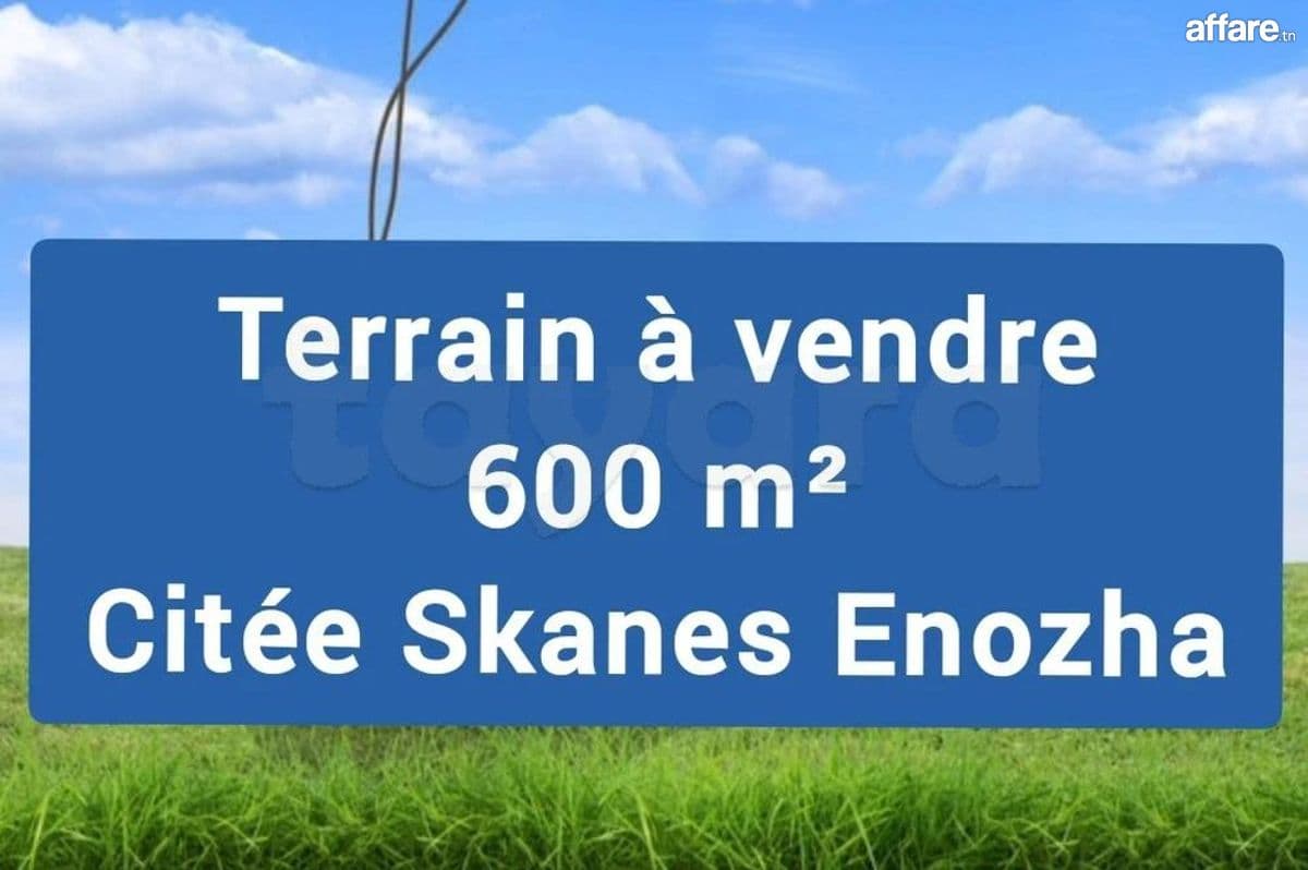 Terrain à vendre à Monastir