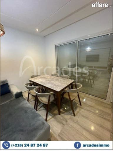 S1 à louer pour courtes durées 🌟🔝 avec piscine - Monastir