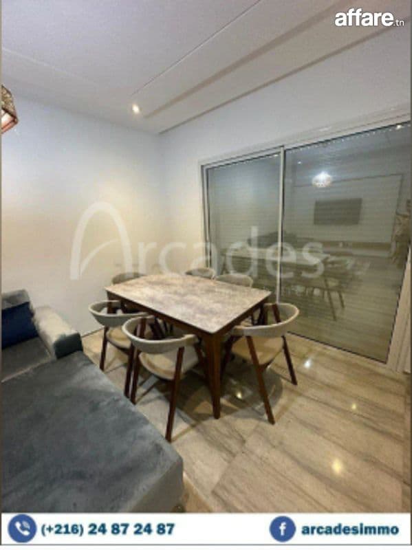 S1 à louer pour courtes durées 🌟🔝 avec piscine - Monastir