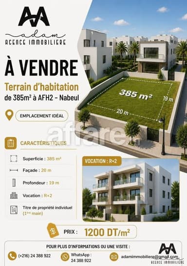 Terrain d habitation de 385m² à AFH2 Nabeul