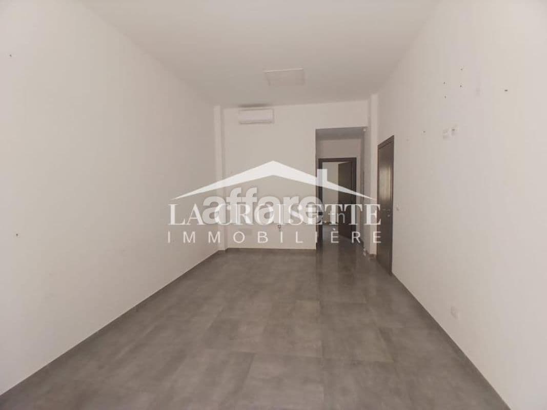 Bureau H1 au Lac3 ZBL0534