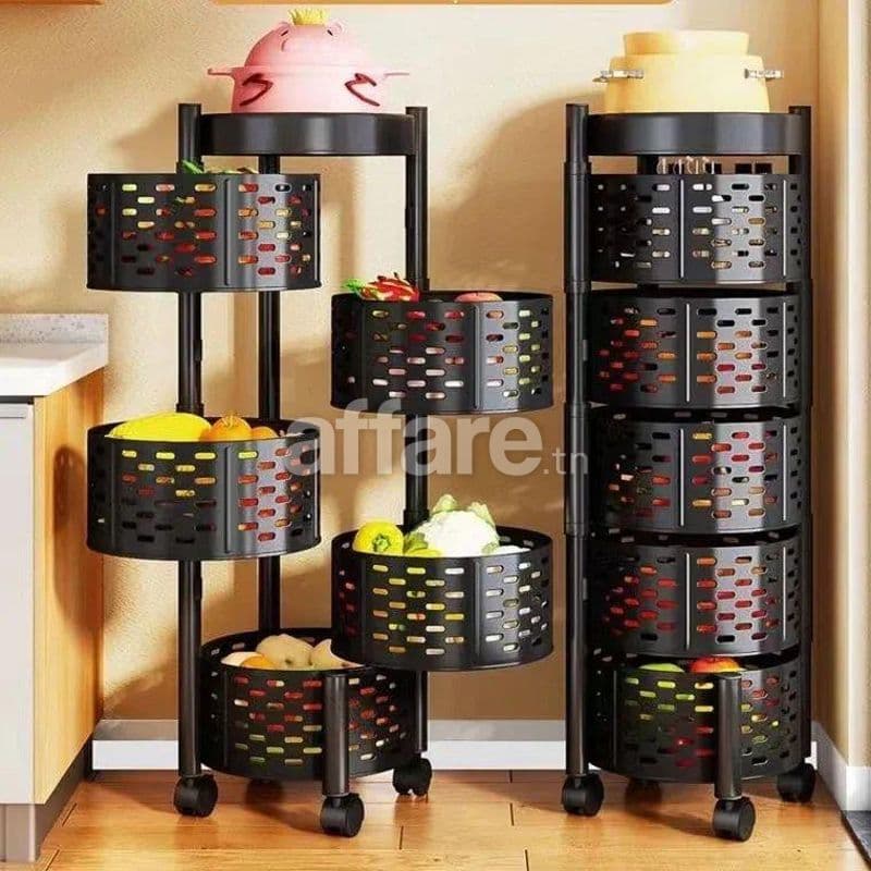 Etagère de Rangement Multifonctionnel à 5 Niveaux ROND