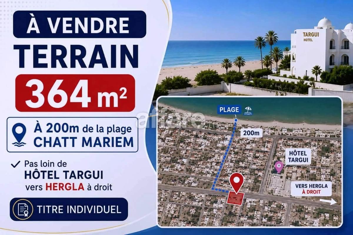 Offre Terrain 364m² à 200m de la Plage Chatt Mariem