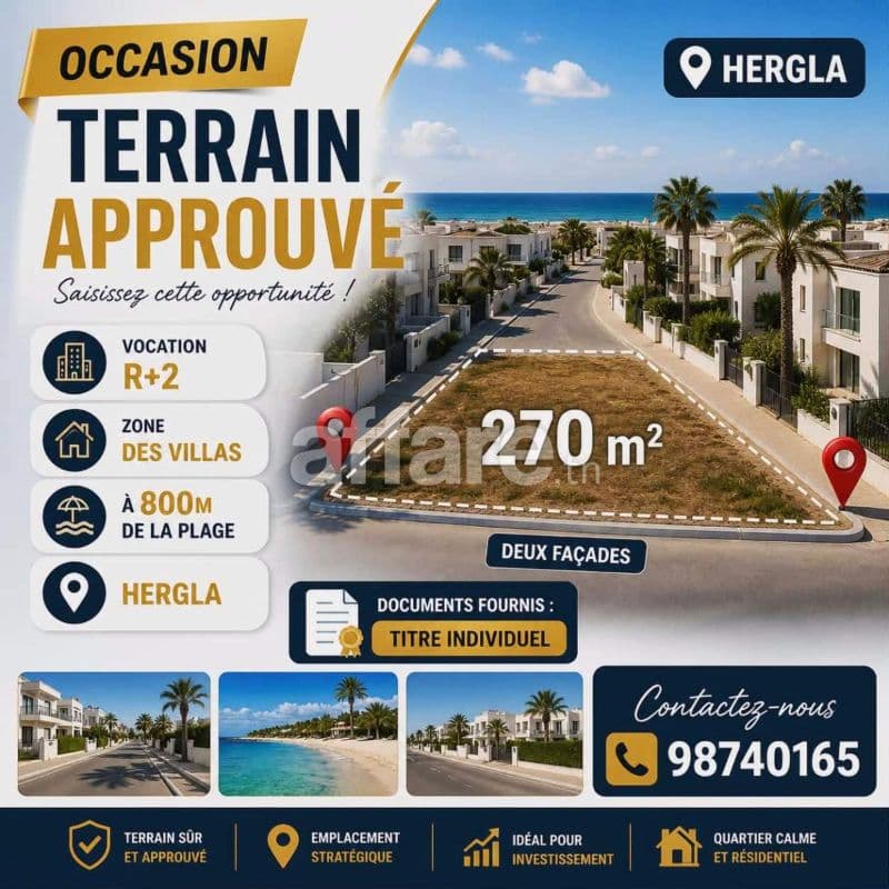 A VENDRE Terrain Approuvé 270m² à 800m de la Plage Hergla