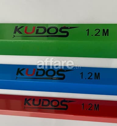 Support canne kudos 1 20