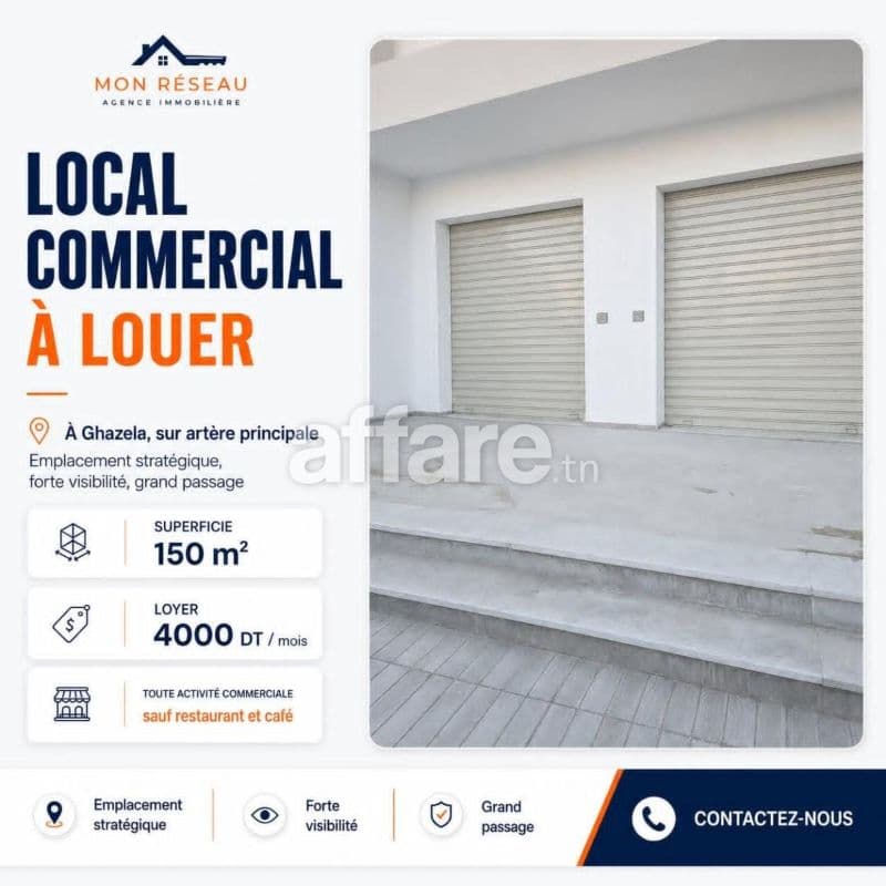 GHAZELA À LOUER LOCAL A USAGE COMMERCIAL OU BUREAUTIQUE