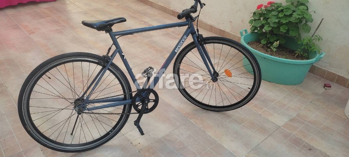 À Vendre : Decathlon Elops Speed 500 - État près du Neuf + P