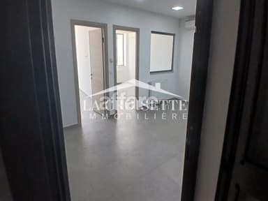 Bureau H2 à Ain Zaghouan El Wahat MBL0600