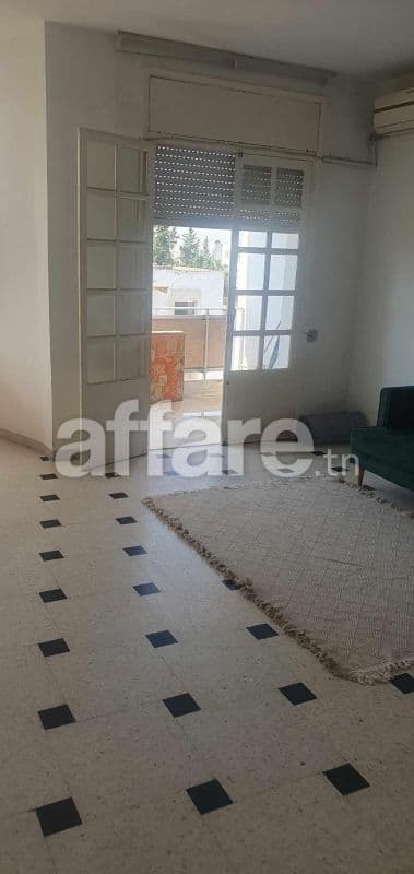 Appartement S+2 à El Manar
