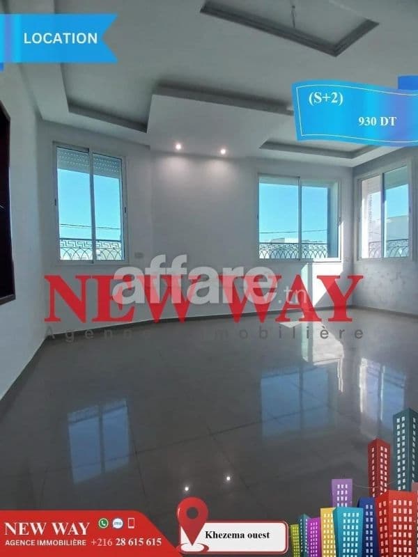 Appartement S+2 à khezema ouest