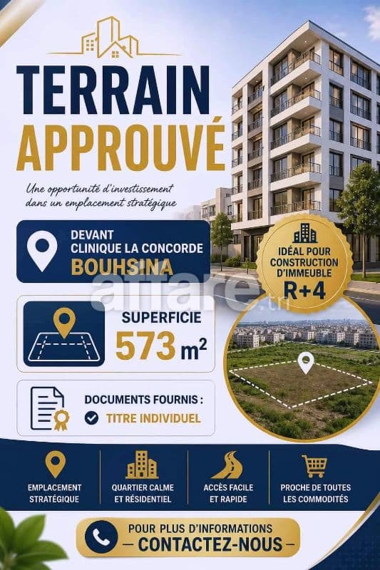 Terrain Approuvé 573m² Devant Clinique la Concorde Bouhsina