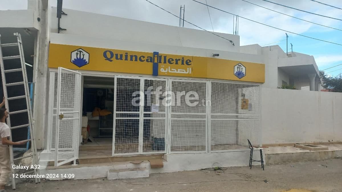 Projet de quincaillerie a hammem sousse