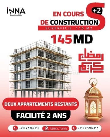 Appartement à vendre à kelibia avec facilité