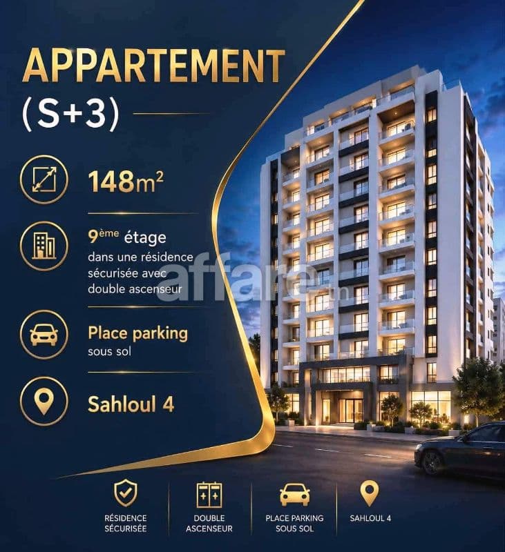 À Vendre Trés Cool Appartement S+3 Sahloul 4