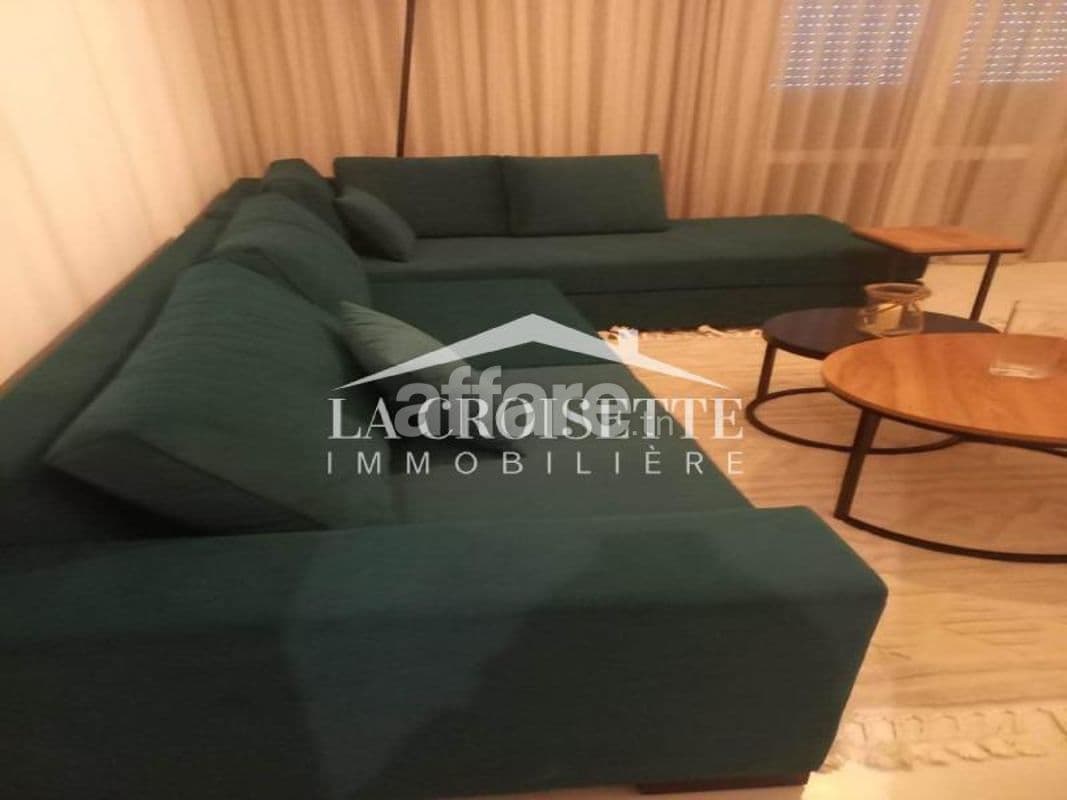 Appartement s1 meublé au Lac1 ZAL2262