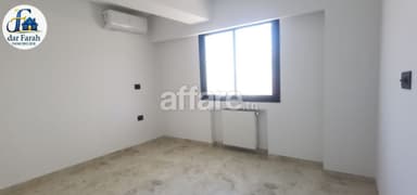 Appartement Dali