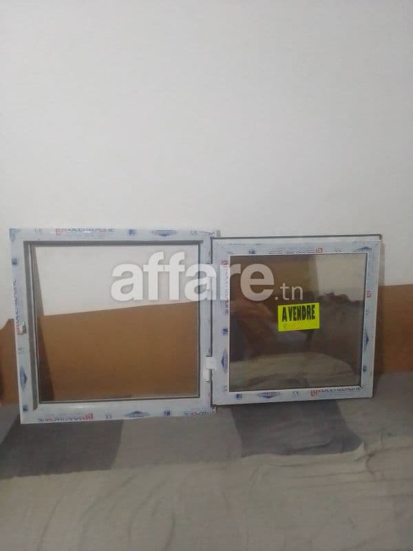 À vendre 