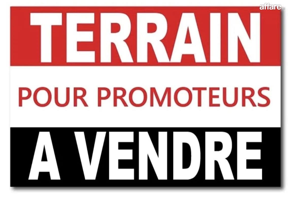LOTS DE TERRAINS A VENDRE -R+4 & R+8- Khezama & Sahloul