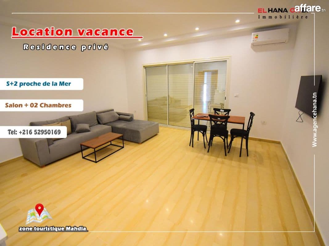 location de vacance appartement s+2 neuf à louer à mahdia