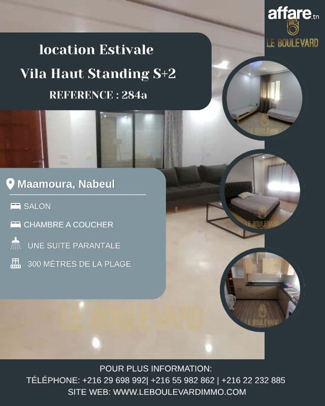 A Louer Villa S+2 Haut Standing à Maamoura, Nabeul