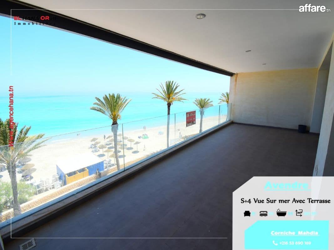 À Vendre Appartement S+4 Pied dans L’eau et vue sur mer 
