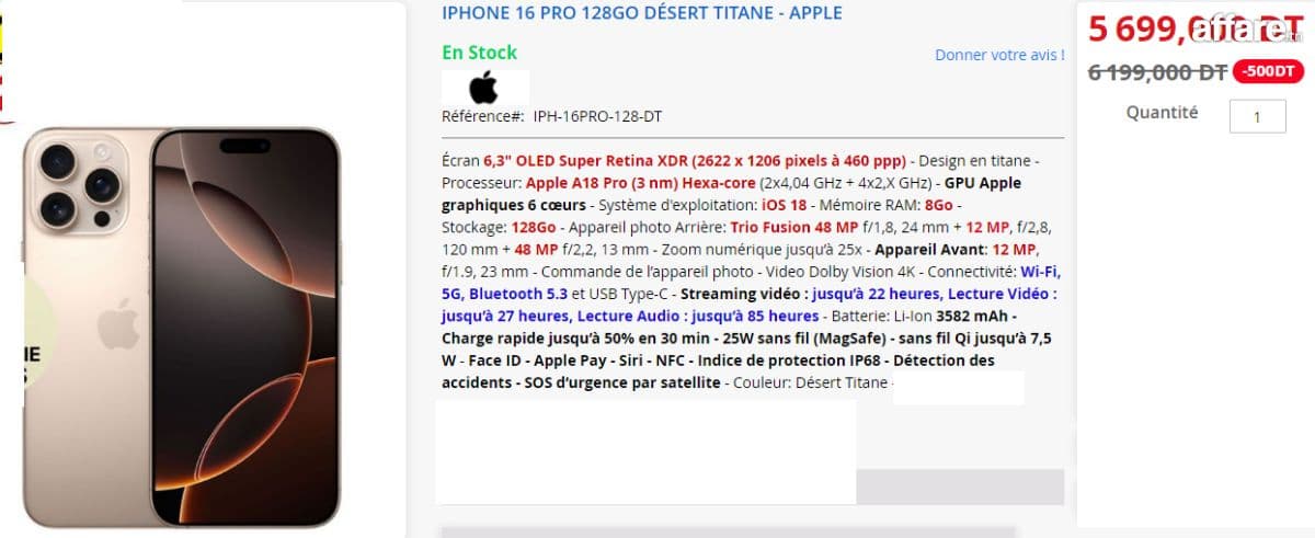 IPHONE 16 pro 128