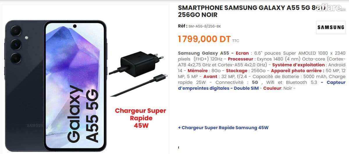 SUMSUNG GALAXY A55 256, 5G, 8 GO et 256 GO