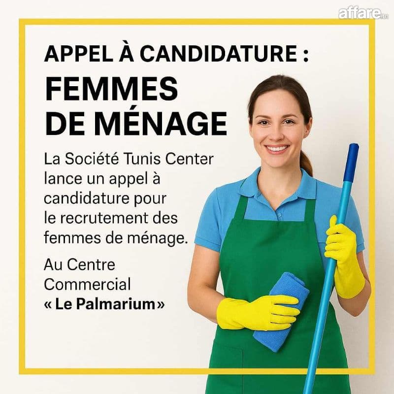 Recrutement femme de ménage