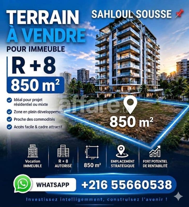 À VENDRE Terrain stratégique de 850 m² Autorisé R+8